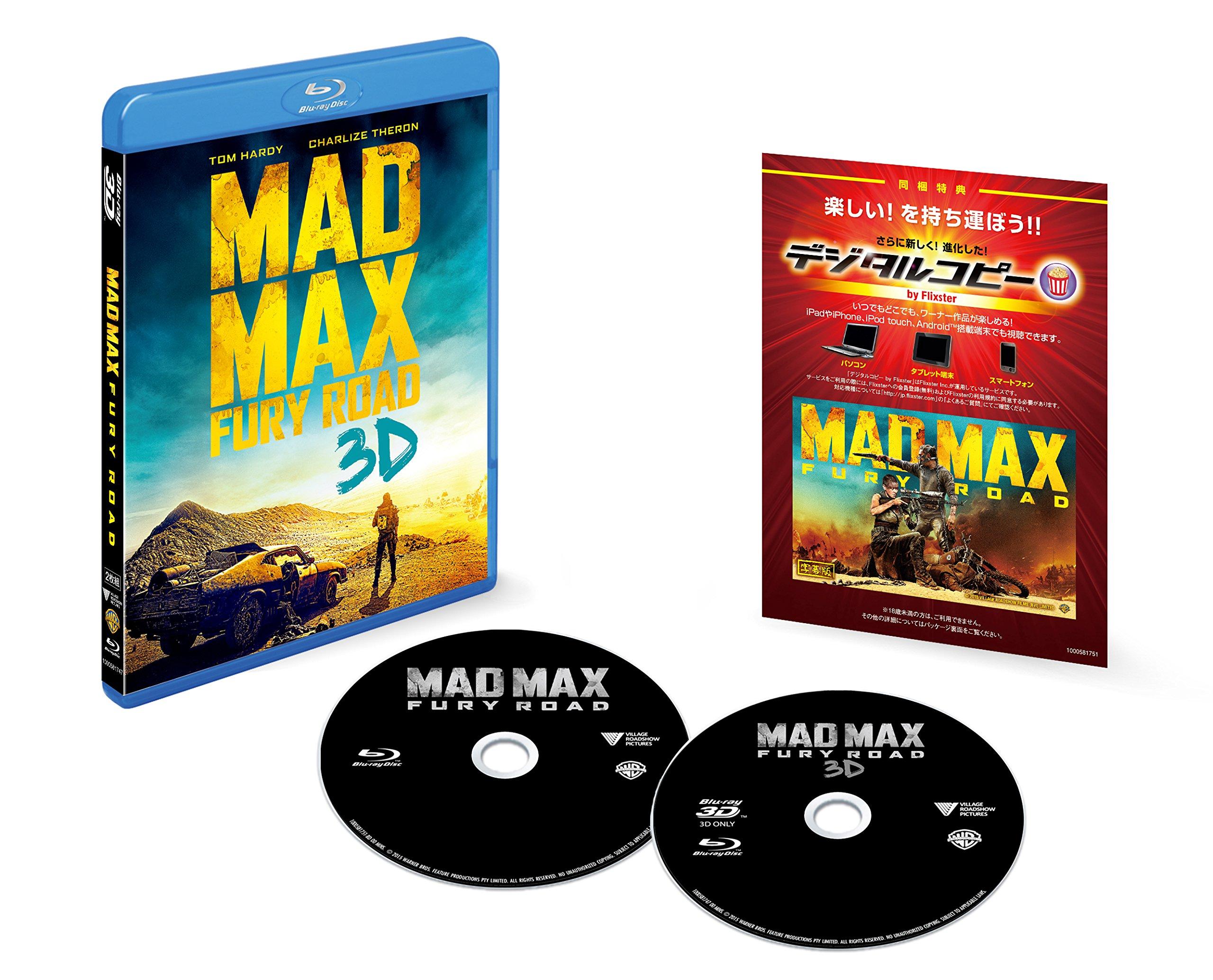 

Mad Fury Road 3D 2D Set Press Limited Edition Set Digital Copy Max & Blu-ray (First / 2-Disc / Included) [Blu-ray]