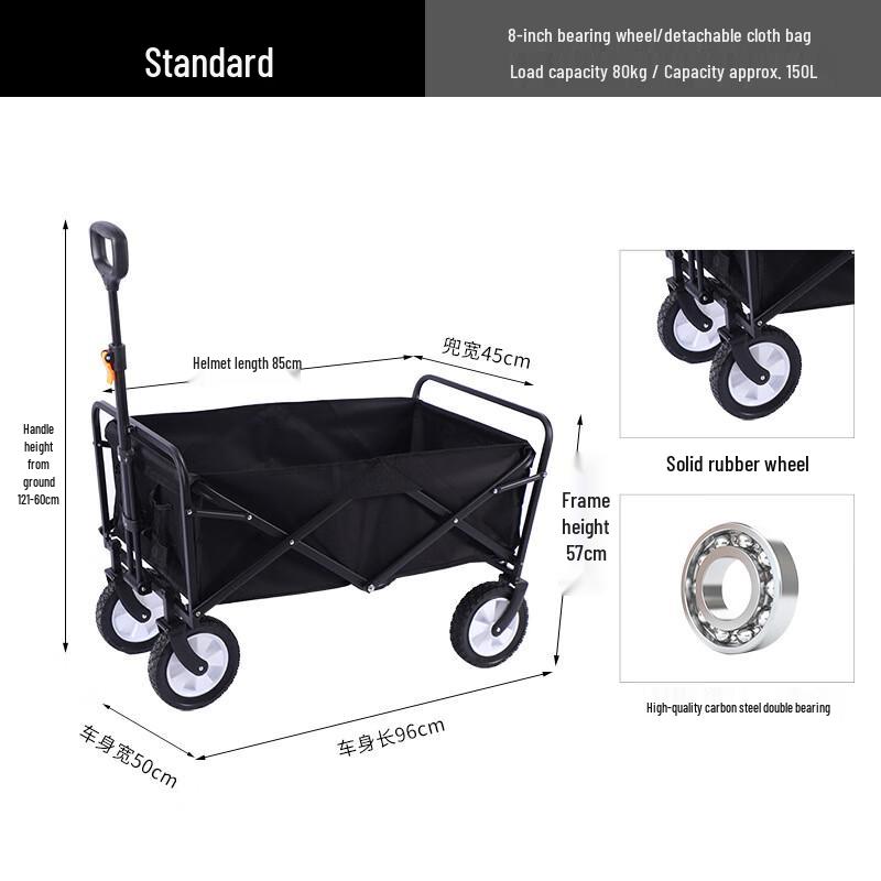 Foldable Outdoor Camping Utility Wagon