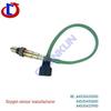 SMART Car Upstream Oxygen Sensor, Compatible with A4535420500 / A4535420600 / A4535422900