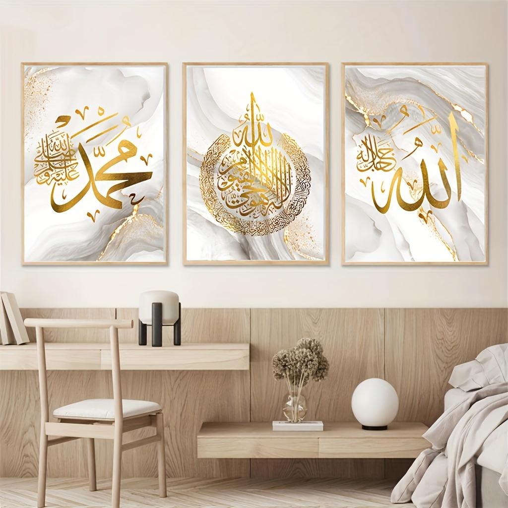 Set di 3 Pezzi di Tela con Calligrafia Islamica per Parete, Testo Arabo in Foglia d'Oro, Stile Classico Retrò Art Déco, Senza Cornice, Orientamento Orizzontale