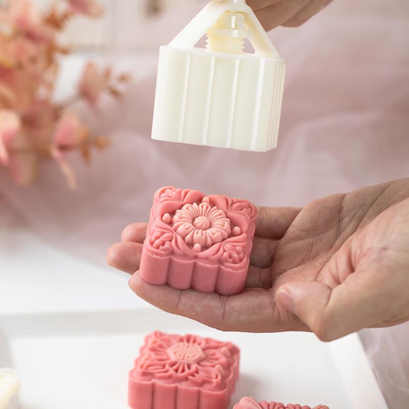 Midea Press Mooncake Mold