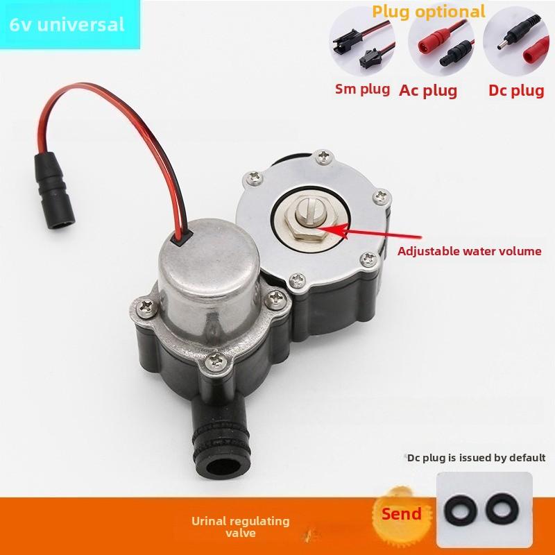 Induction Solenoid Valve 6V Induction Accessories for Various Maintenance of Urine Faucet