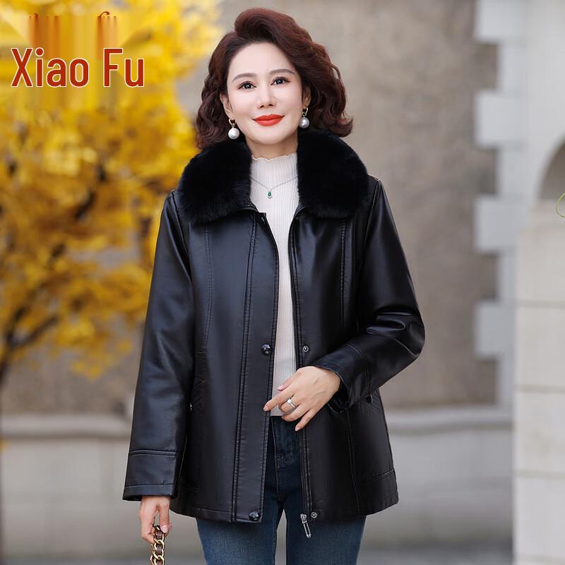 

Женская осенне-зимняя куртка из ПУ кожи со съемной плюшевой подкладкой 5XL