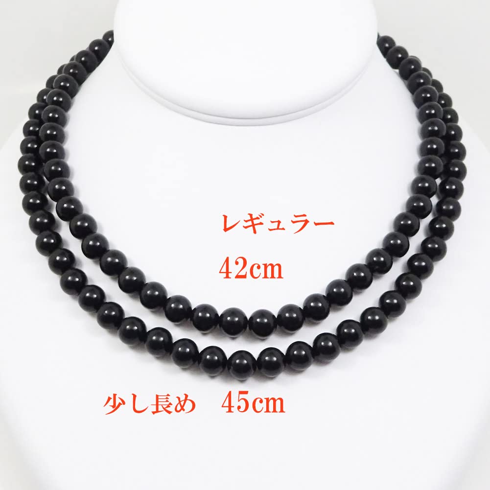 [Your and My Jewelry Box] Natural Jet Necklace and Earrings or Pierced Earrings Set (8.0mm Beads) [Gift Wrapped] (45cm Earrings)