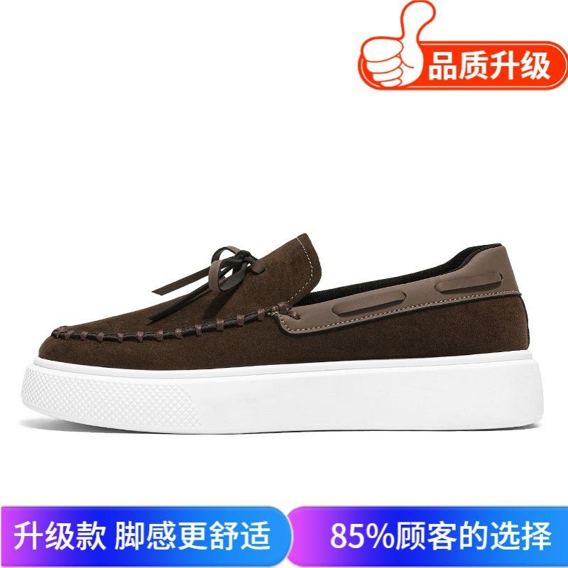 Men's shoes autumn street shooting high-end comfortable thick-soled driving high-mouth lace-up casual shoes