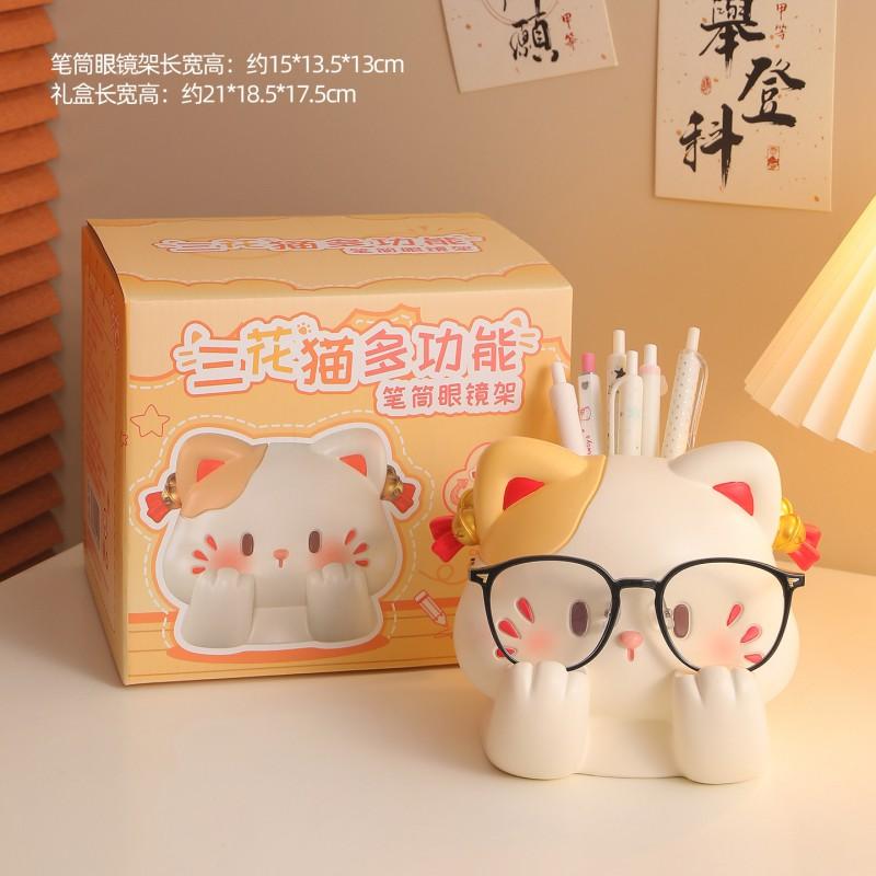 Cute Cartoon Pen Holder Large Capacity Desk Organizer Office Decor Gift Friends