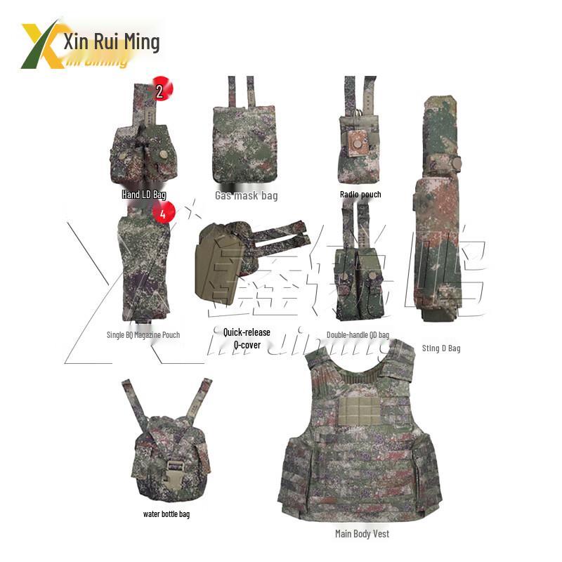 Xin Ruiming Multi-functional Training Vest