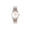 TISSOT Junya Collection Quartz Movement 30m Water Resistance Men's Watch 42mm White Dial Stainless Steel Case T063.610.22.037.01