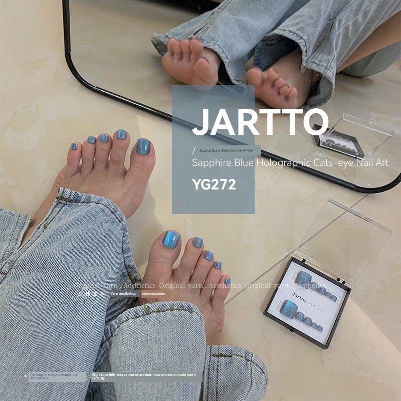 

Ношение Брони Фантазийный Белый Мельбурн Барби Кошачий Глаз YG272-Glass Blue Cat s Eye