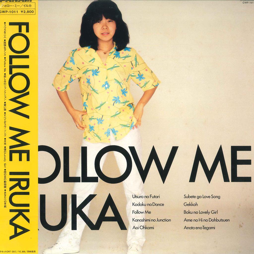 LP Record IRUKA - Follow Me GWP1011 PANAM 1981 Japan Obi Japanese Pop/Rock