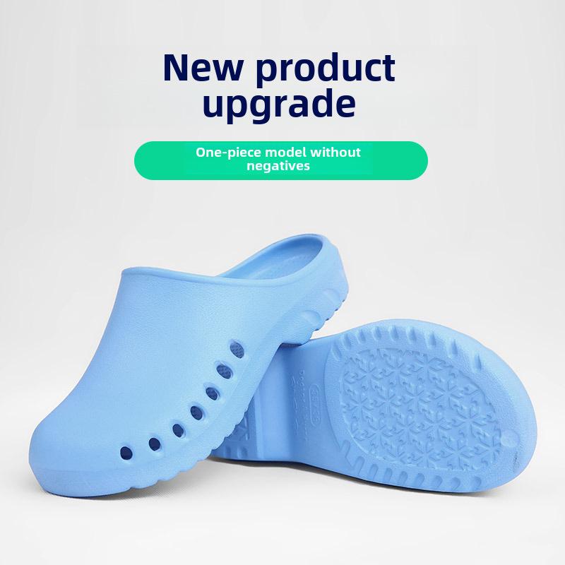 

Унисекс хирургическая и обувь с закрытым носком для ОИТ для медицинских работников 37/38