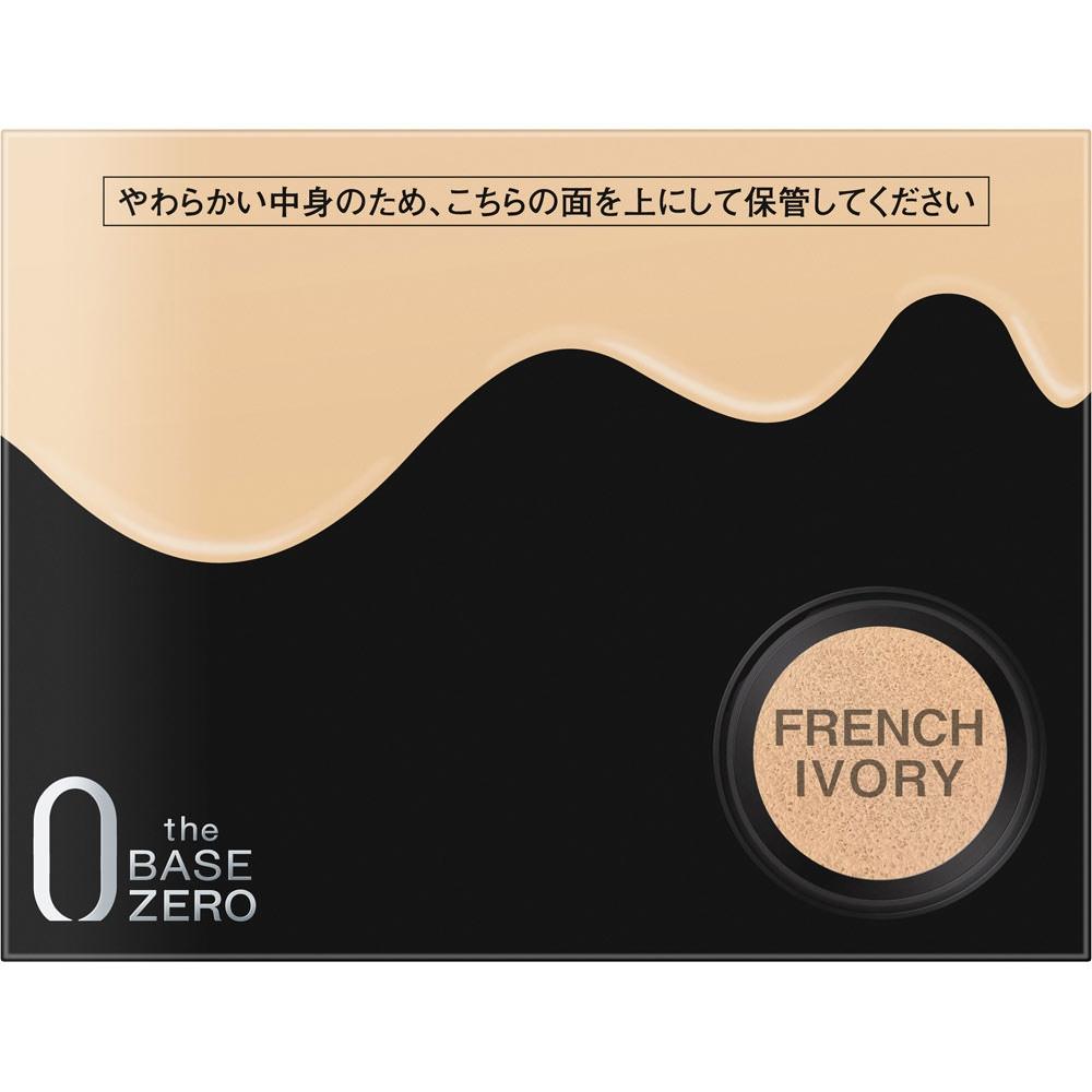 

Kate Color Cabber Cushion 05 10 г Kanehou Cosmetics