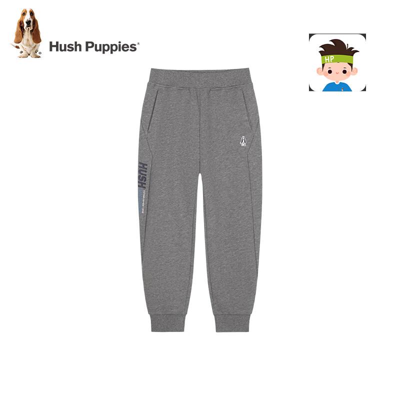 Hush Puppies Boys' Knit Casual & Sports Pants