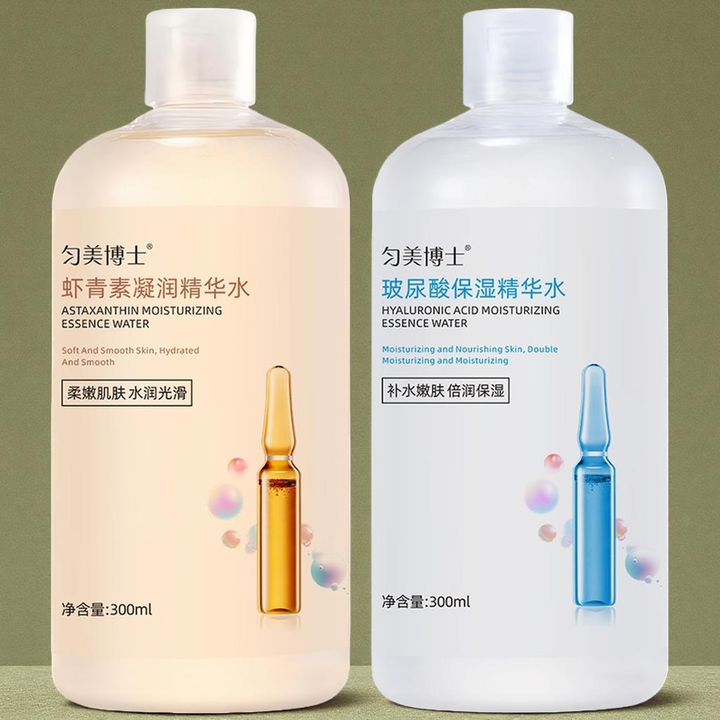 Astaxanthin Hydrating Essence: Nourishing Toner with Hyaluronic Acid for Moisturizing and Soothing Dry, Tender Skin.
