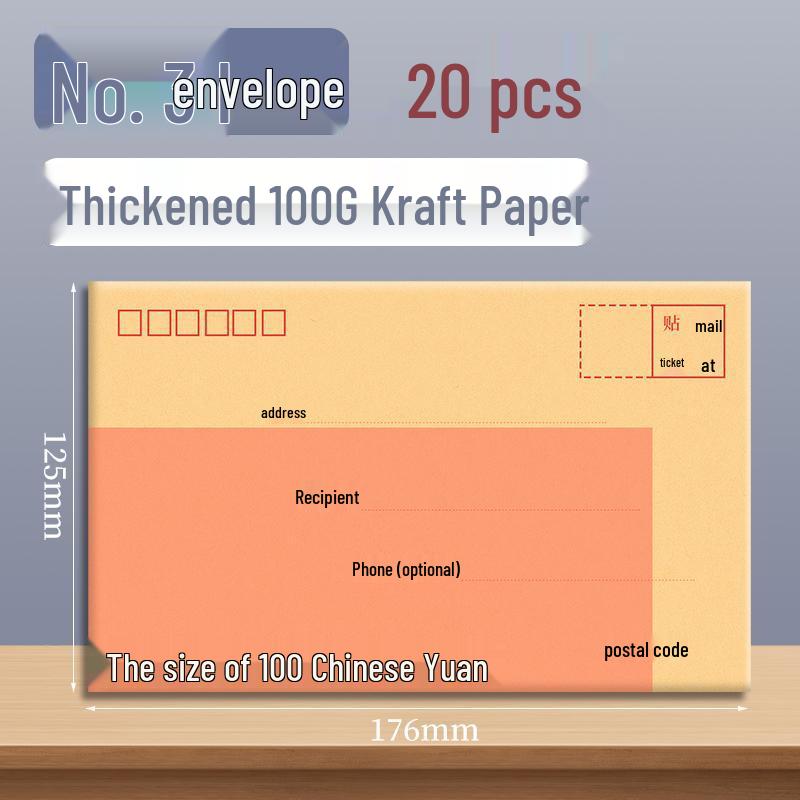 Kraft Paper Invoice and Cash Envelope: Ideal for Documents and Mailing