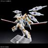 BANDAI SPIRITS (Bandai Spirits) HG Mobile Suit Gundam SEED FREEDOM Black Knight Code Carla 1/144 ...