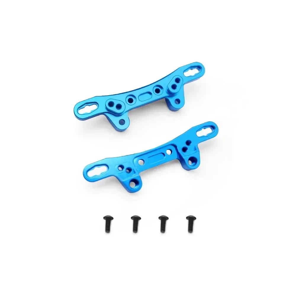 For 1/10 Blue Center Drive Shaft Aluminum Alloy Easy To Install Front Steering Cup Rc Vehicle Accessories Durable Tamiya Tt02