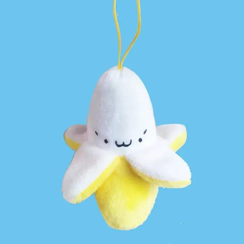 

8cm Banana Plush Dolls Plush Stuffed Toy Key Chain Doll Kawaii Cute Home Decor Children s Birthday Gift Plushie Tuffed Soft