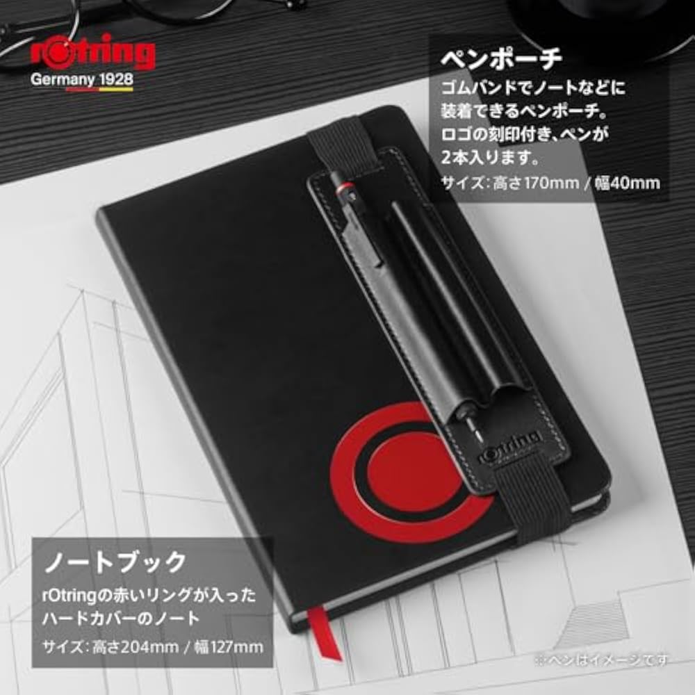 RotRing Rotling Mechanical Pencil 0.5mm 600 Black Pen with Pouch & Notebook Gift Box with Shopper...