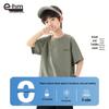 Little Elephant Ham Boys' Quick-Dry Short Sleeve T-Shirt