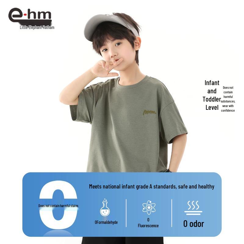 Little Elephant Ham Boys' Quick-Dry Short Sleeve T-Shirt