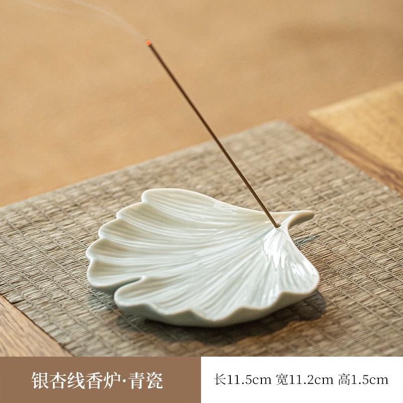Ceramic Ginkgo Leaf Incense Insertion Tray, Creative Home Living Room Bedroom Decor, Indoor Sandalwood, Line Incense Burner, 1Pc