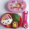 Simulation Model Lunch Box Pudding Toy Pretend Play Play House Toys  Children's Toy