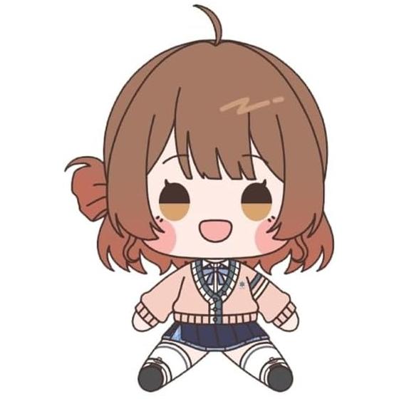 Yume Hanami Mochidoru Gakumasu Plush Toy