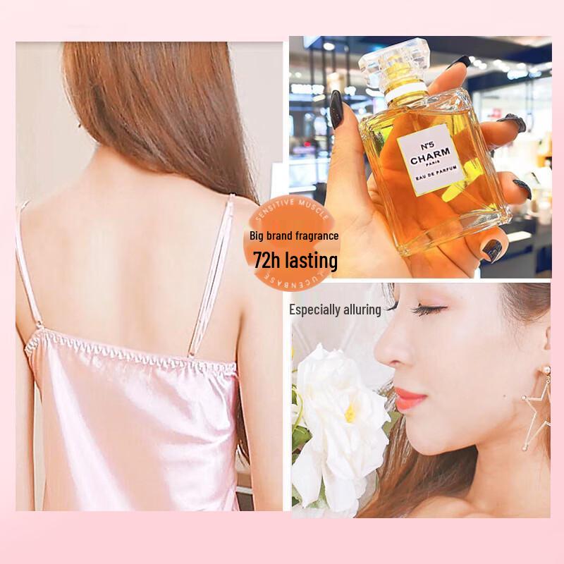 SEEDONVEUR Nourishing & Moisturizing Body Lotion