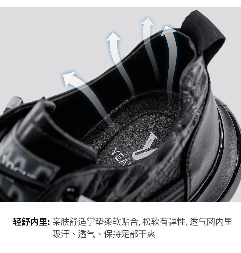 Fashion Men's Sneakers Autumn Lace Up Thick Sole Anti Slip Height Increasing Comfort 2025 New Trendy Casual Shoes Men's Skateboard Shoes
