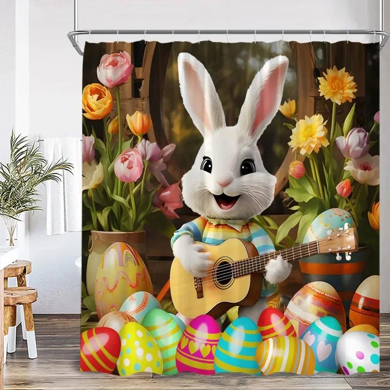 Funny Easter Shower Curtains Cute Bunny Pink Farm Truck Dogs Watercolour Floral Rabbit Eggs Bathroom Curtain Decor With Hooks