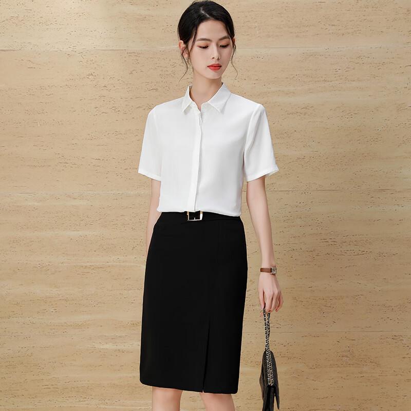 Women's Short Sleeve Professional White Shirt