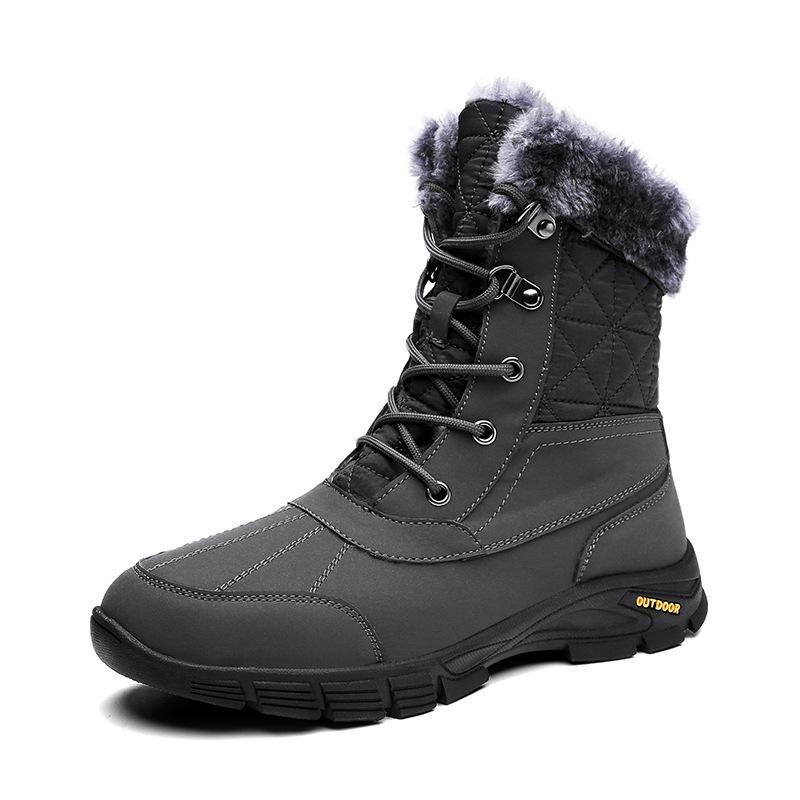 Large size new snow cotton boots winter casual fashion high top velvet warm outdoor sports men's cotton shoes