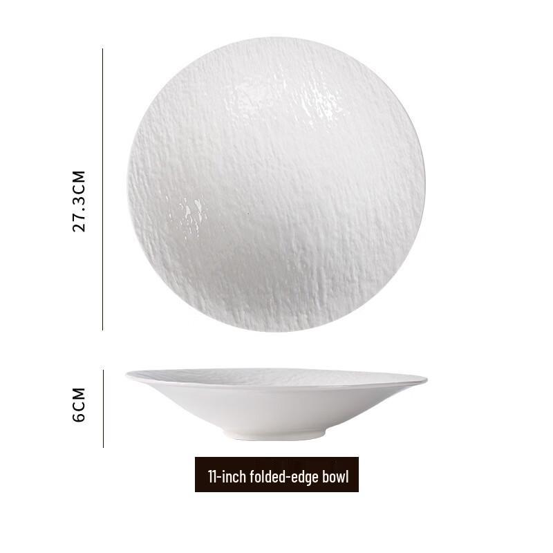 

Japanese Style 11-inch Pure White Embossed Ceramic Bowl