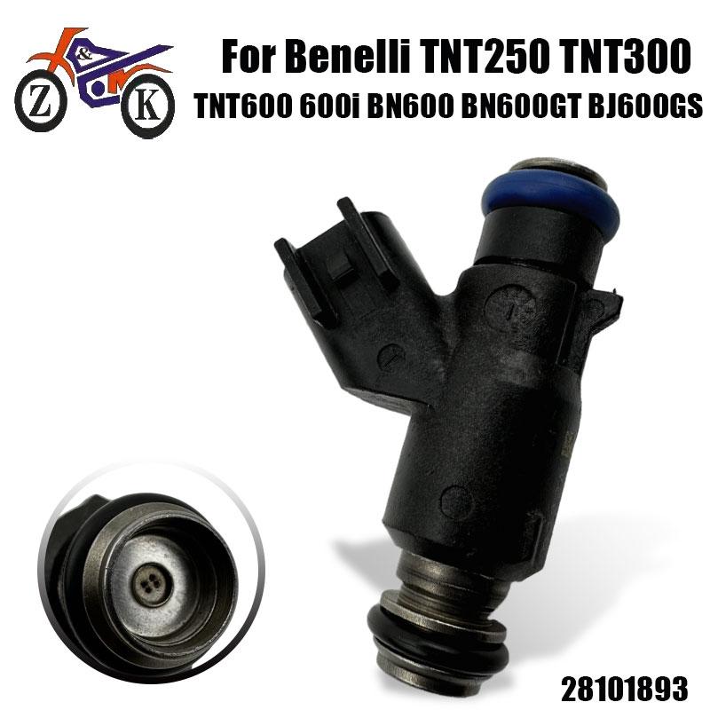 1 Stück Motorrad-Kraftstoffeinspritzdüse für Benelli TNT250 TNT300 BN302 TNT600 600i BN600 Motorrad-Einspritzdüsen-Ersatz 28101893