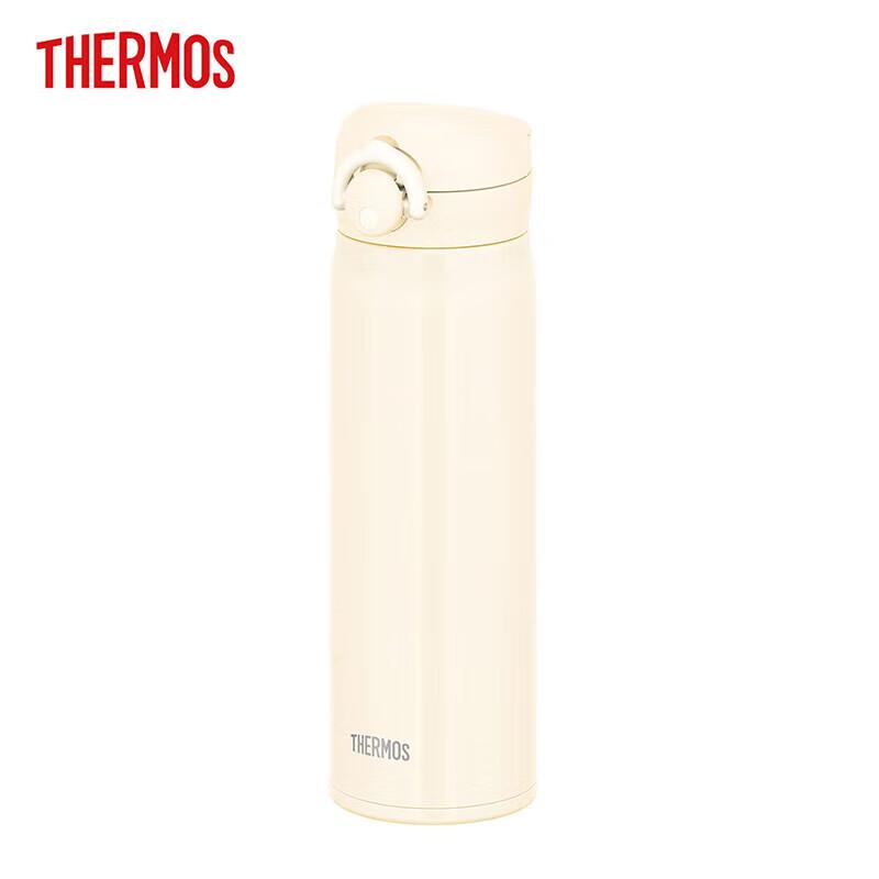 Thermos JNR-502 Stainless Steel 500ml Insulated Travel Mug
