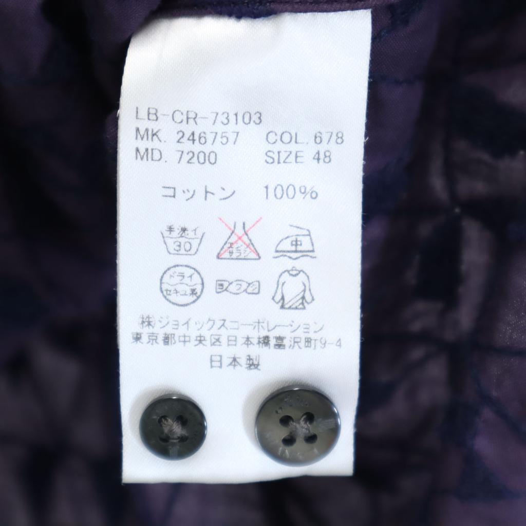 LANVIN en Bleu made in Japan Overall handle Long sleeve shirt 48 purple Men's Used