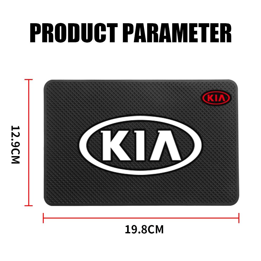 1/2pcs 3D Car Non-Slip Mat Interior Dashboard Phone Silicone Anti-Slip Pad Styling Accessories For Kia Picanto Rio Ceed Cerato