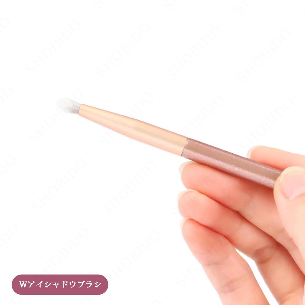 Shobido Double Eyeshadow Brush Powder Brush Limited Edition Makeup Brushes for Partial SPV46970 & Set, Finger-Shaped, Dome-Shaped Application,
