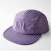 Thin Quick-drying Solid Plaid Soft-brimmed Baseball Caps for Men and Women Summer Leisure Sunscreen Versatile Hip-hop Hat