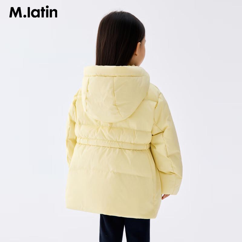 M.Latin Girls' Winter Cinch-Waist Mid-Length Down Jacket