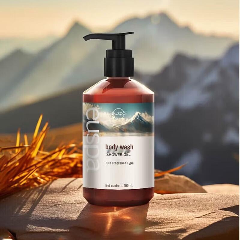 CHANDO Winter Nourishing Bath & Body Set