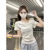 Wear a New Temperament Front Shoulder Short-sleeved T-shirt In Early Summer, Women's Unique and Beautiful Super Good-looking Shirt Short Top