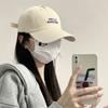 Duck Tongue Hat Women'S Versatile Letter Embroidered Curved Eaves Baseball Hat