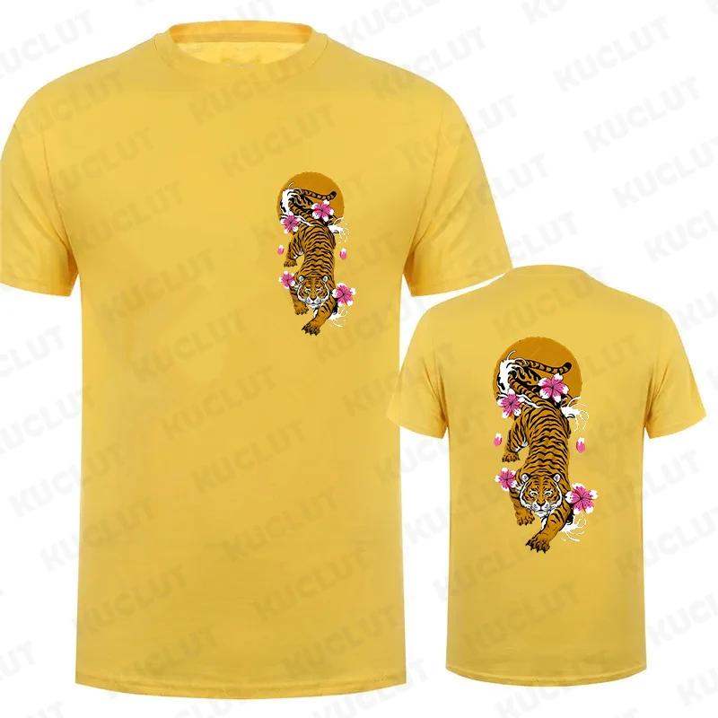 Funny Men T Shirt Top Casual T-shirt Men Short Sleeve Tshirt Men Funny Sakura Tiger Graphic Tee Shirt Clothing Short Sleeve Tops