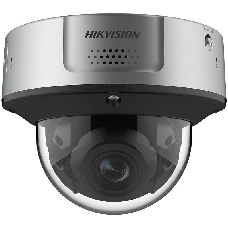 

Hikvision Surveillance Camera CN plug (adapter included)
