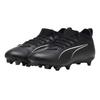 Puma Childrens/Kids Ultra Match Firm Ground Football Boots