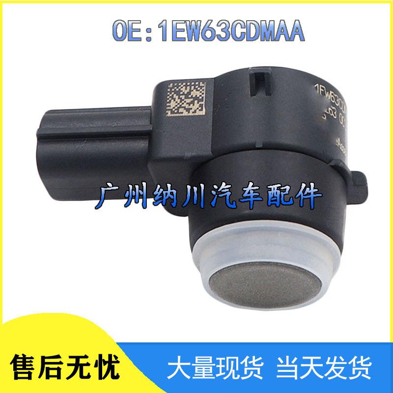 

Датчик парковки Dodge Jeep Chrysler 1EW63CDMAA Other