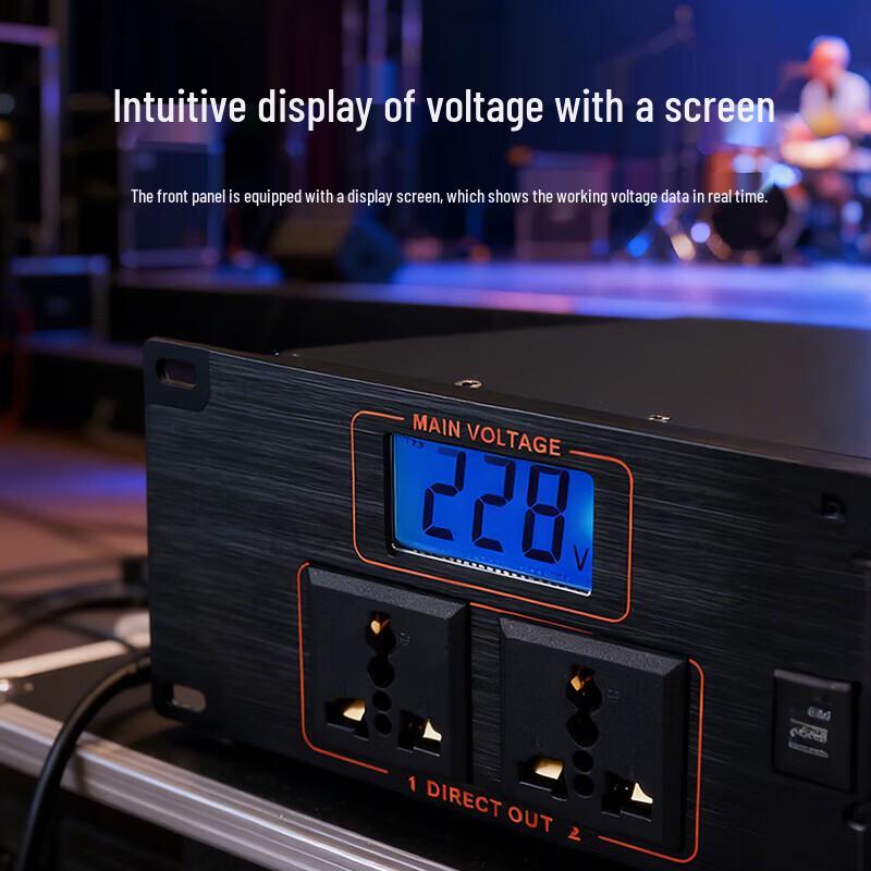 Weishu WDZ-16 16-Channel Conference Power Sequencer (CN version)