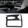 Car Center Console Cup Holder Bezel Trim 2046800307 for Mercedes-Benz C‑Class W204 2007 2008 2009 2010 2011 2012 2013 2014
